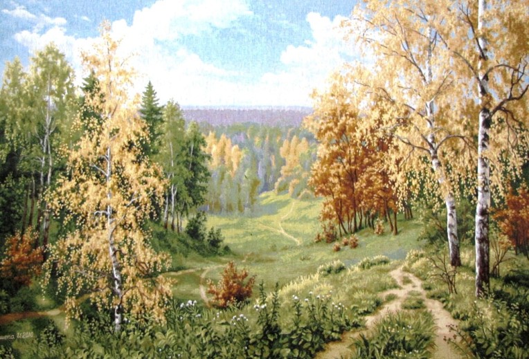 Гобелен "Бабье лето" (багет-темно -коричневый)