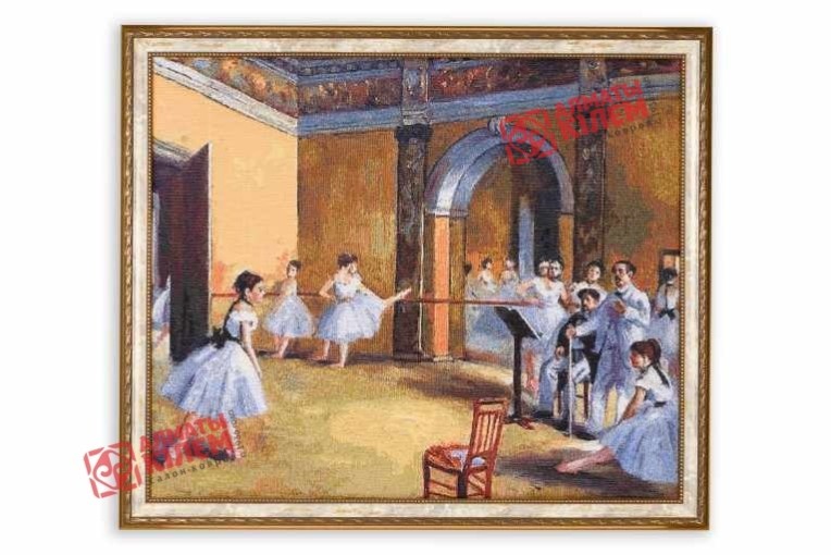 Гобелен "Балетный класс. Дега" (багет-золото)