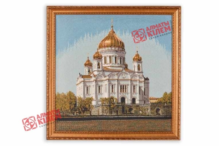 Гобелен "Храм Христа Спасителя" (багет золото)