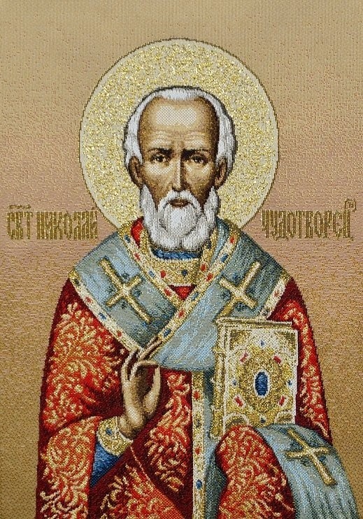 Гобелен "Икона Николай Чудотворец" (багет золото)