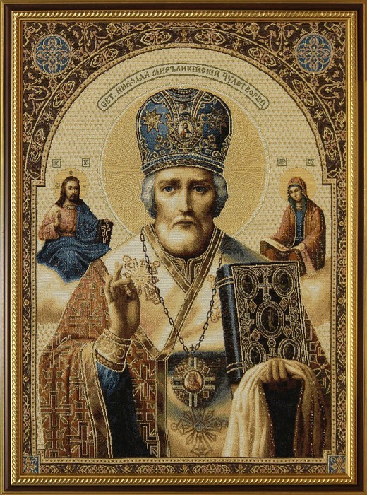 Гобелен "Икона Николай Мирликийский"