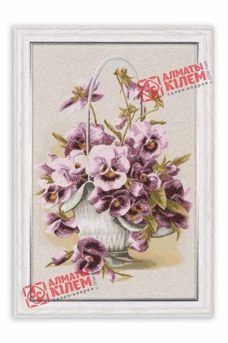 Гобелен "Корзина с виолами" (багет-белый)