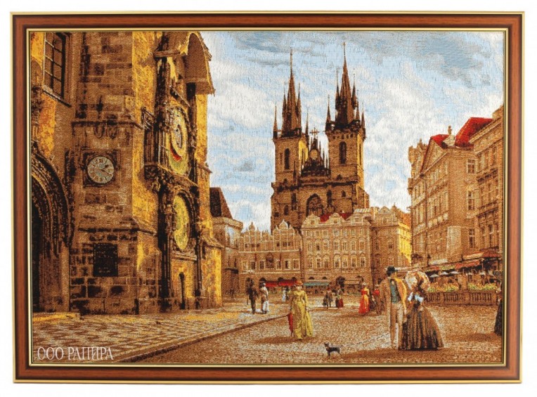 Гобелен "Прага. Староместская площадь." (багет темно-коричневый) 100х70