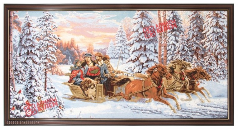 Гобелен "Тройка" (багет коричневый)