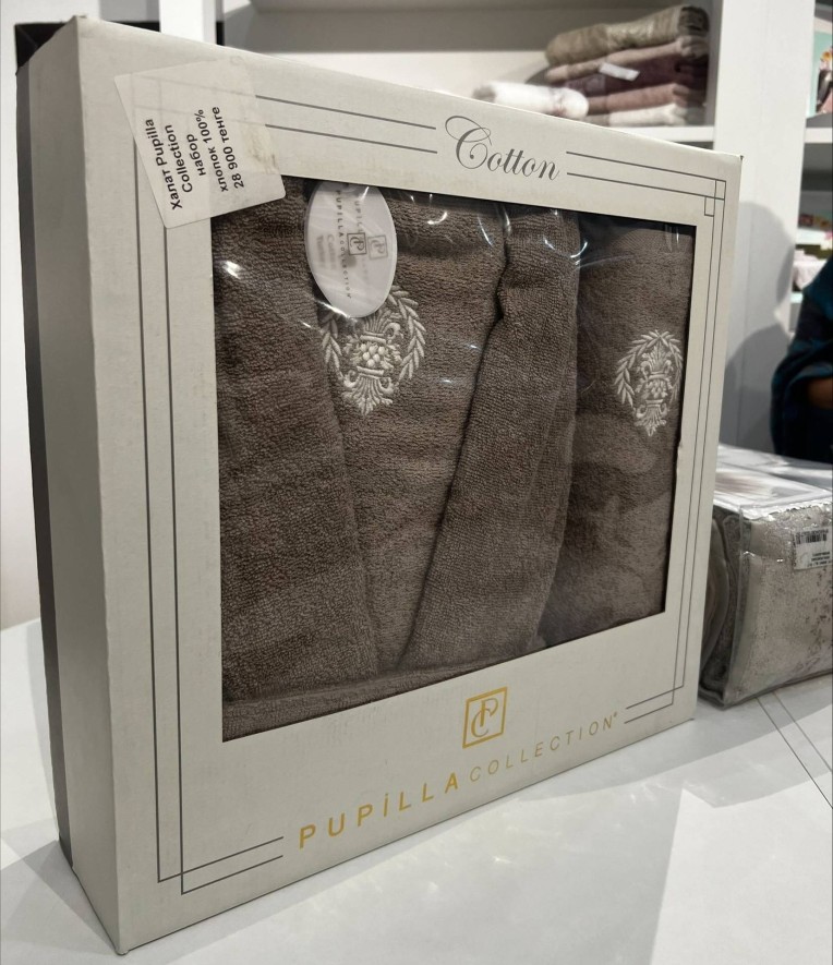 Халат Pupilla Collection Bornoz коричневый купить недорого