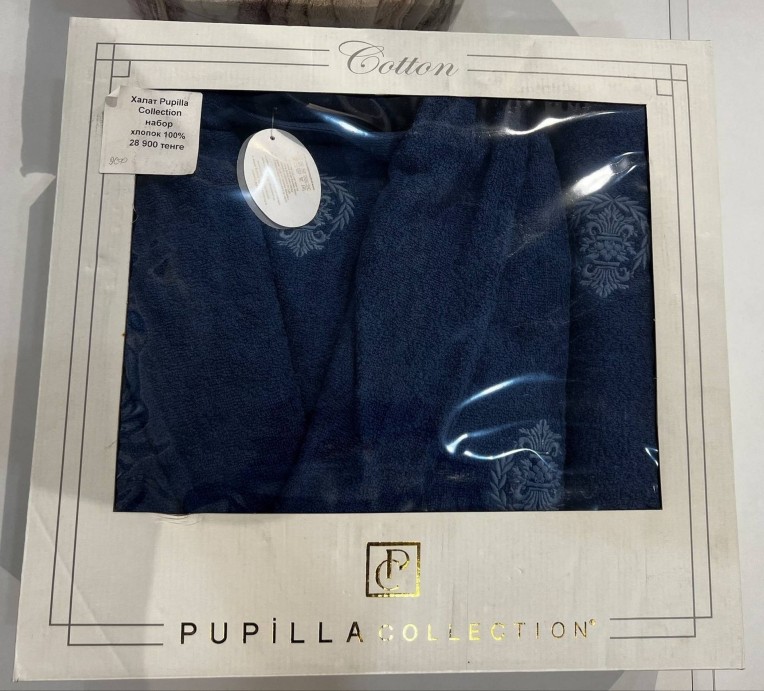 Халат Pupilla Collection Bornoz синий недорого в Алматы