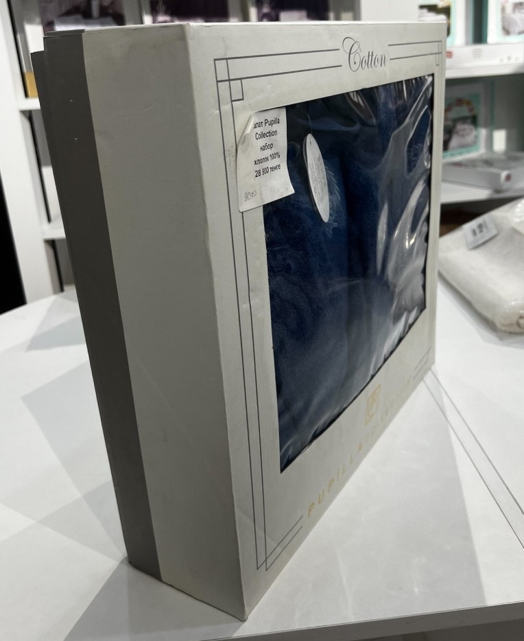 Халат Pupilla Collection Bornoz синий по лучшей цене в Казахстане