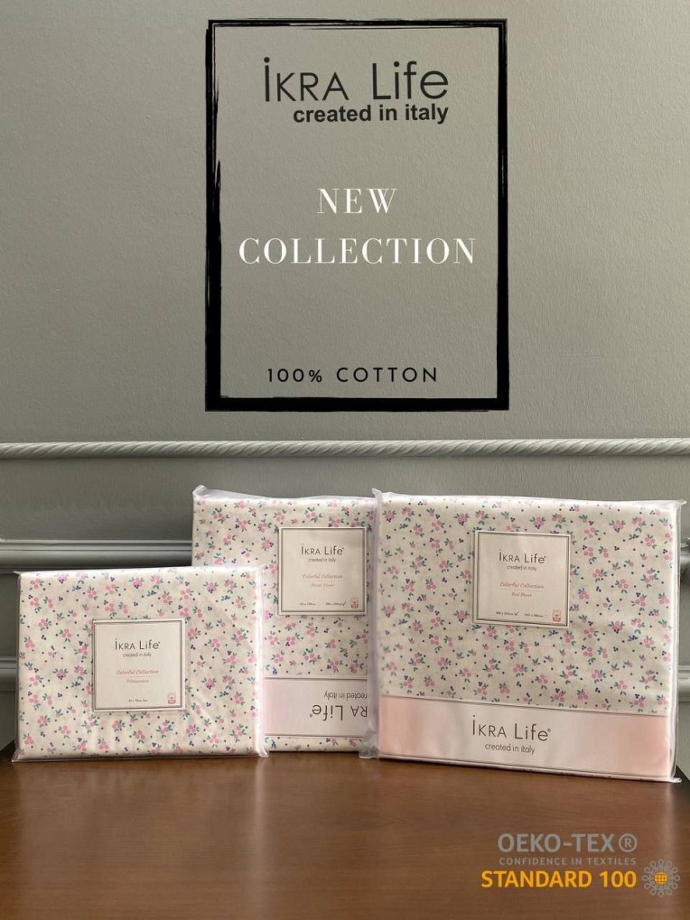 IKRA LIFE Наволочка 1, мультикалор недорого в Алматы