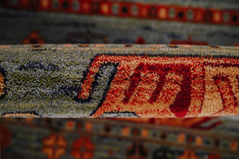 Ковер Antique 7684 53544 купить недорого