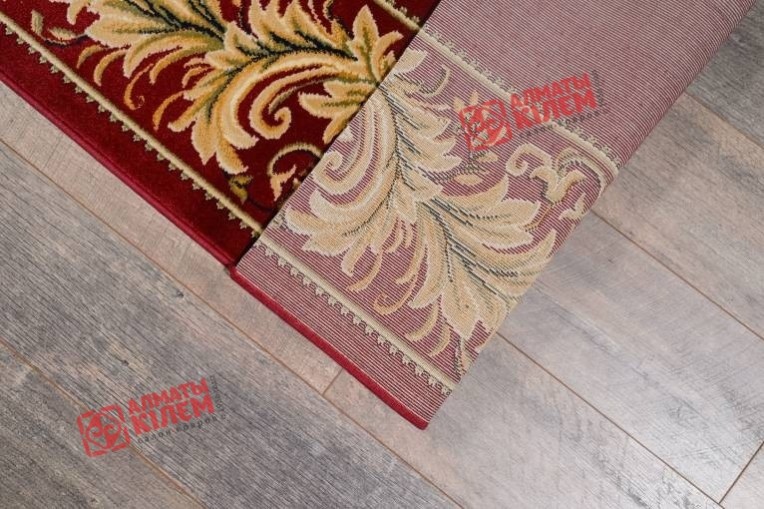 Ковер AQUARELLE  6401 41055