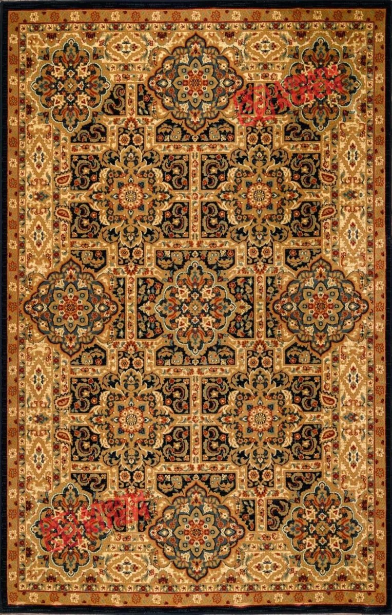 Ковер ASTORIA 6311 53411