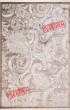 Ковер AVANTI BLUE OAV032 Dark Grey