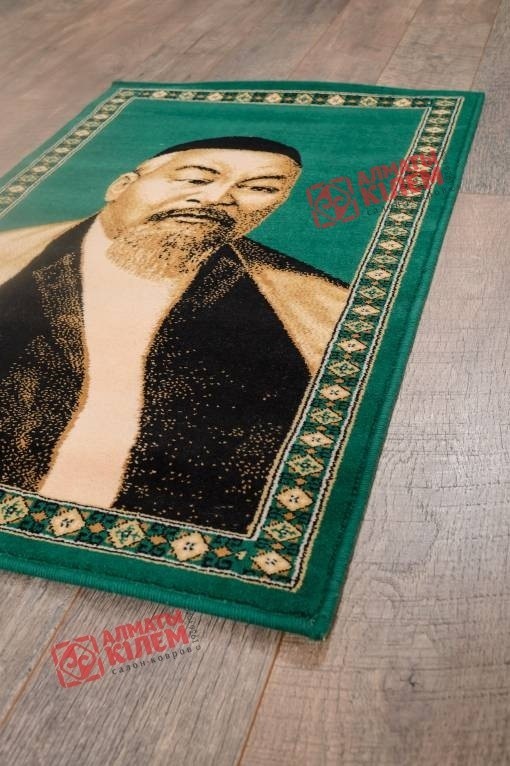 Ковер ЧИНГИС  4S878 70 лучшего качества