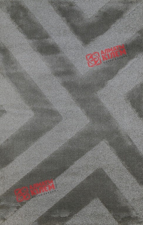 Ковер LUXURY COSY 50052 060