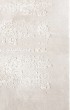 Ковер MURANO 06431H Cream/Beige