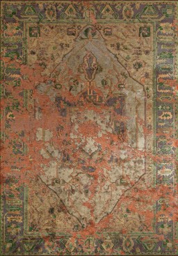 Ковер ORIENTAL 6029-C 1831-2941-8741-2929