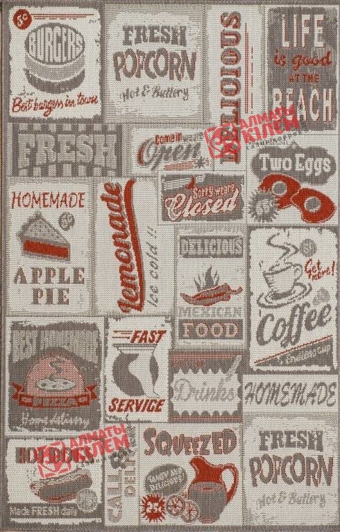 Ковер STAR 19096 675