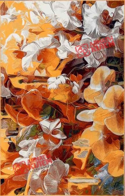 Ковер ЮНИКАРПЕТ 3A2319 62