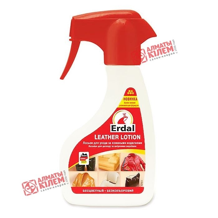Лосьен для ухода за кожанными изделиями 250 мл (ERDAL)