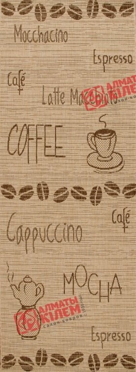 NATURA ковер 3395