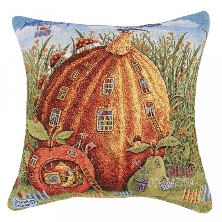 Наволочка "Дом тыква"