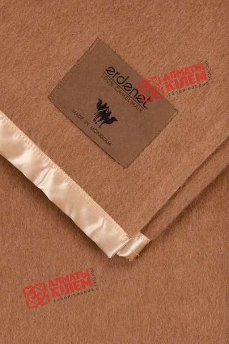 Одеяло тканное верблюжье (цвет коричневый) по лучшей цене в Казахстане