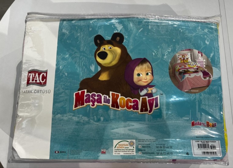 Покрывало Disney Masha friendship купить недорого