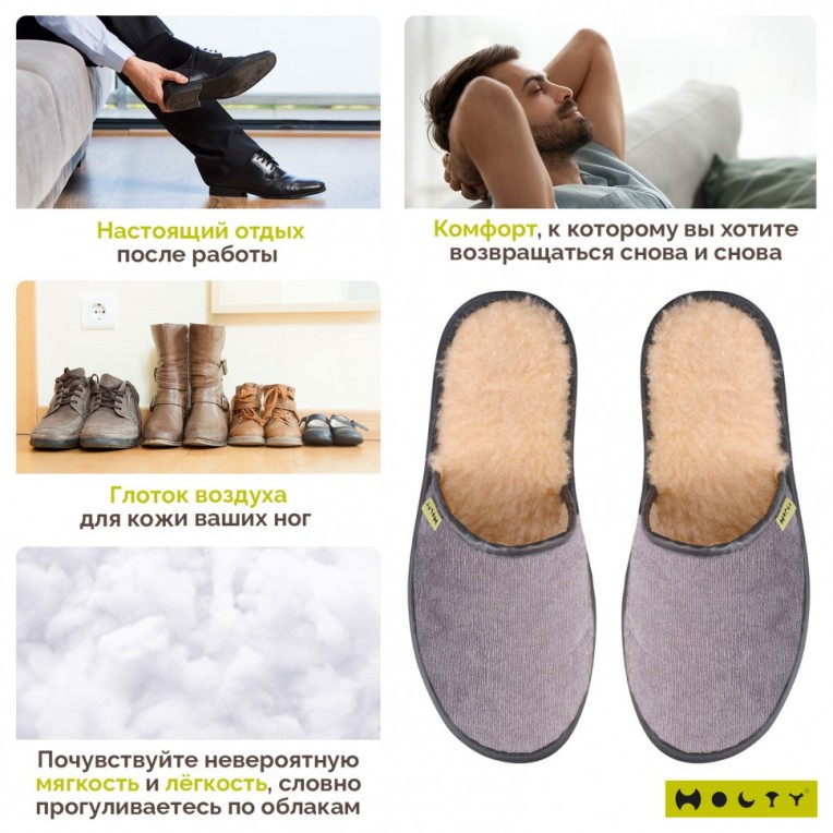 Шлепанцы меховые из дублированного меха (цвет серый) по лучшей цене в Казахстане