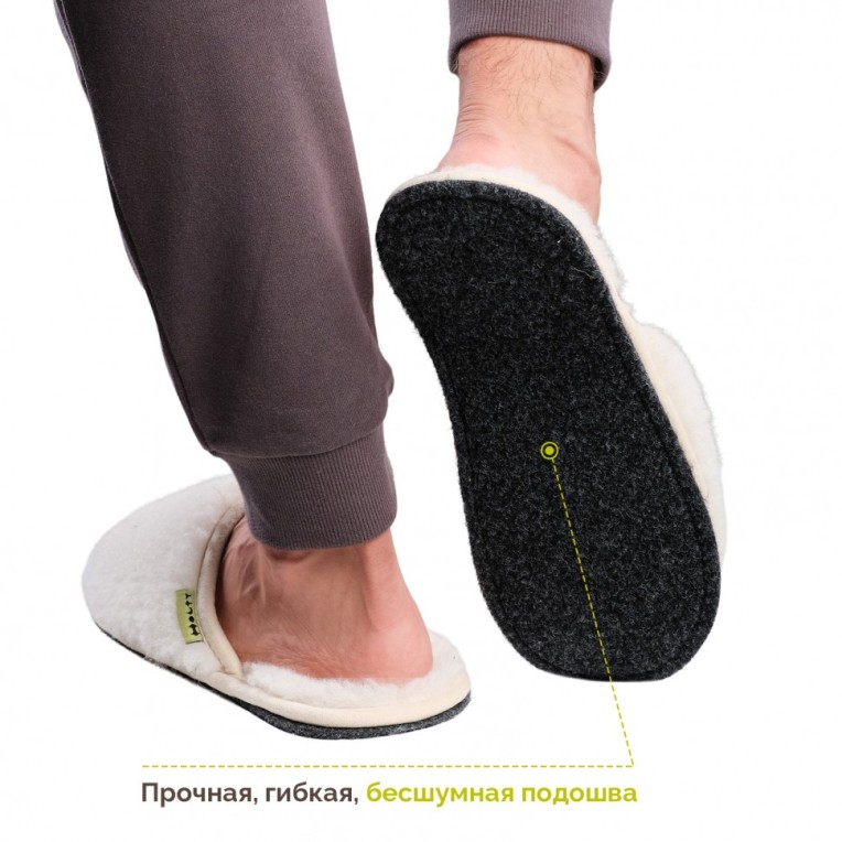 Шлепанцы "Гармония" (цвет белый).