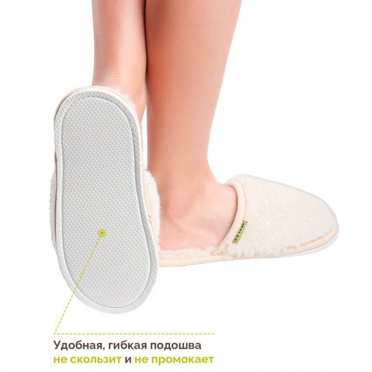 Шлепанцы "Гармония" на ЭВА-поре (цвет белый)