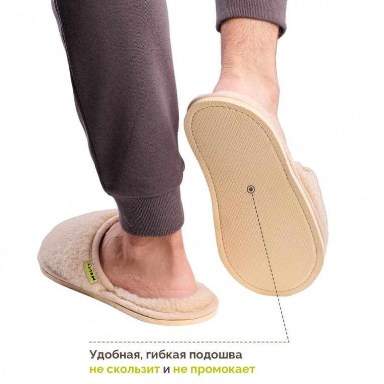 Шлепанцы &quot;Гармония&quot; на ЭВА-поре (цвет бежевый)