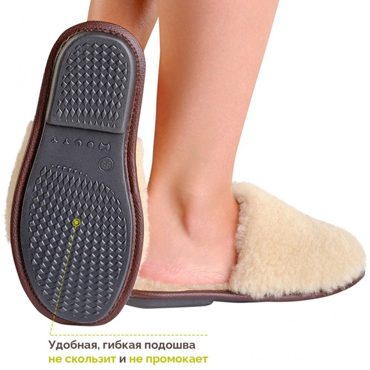 Шлепанцы "Гармония"  на прессованной подошве (цвет бежевый) лучшего качества